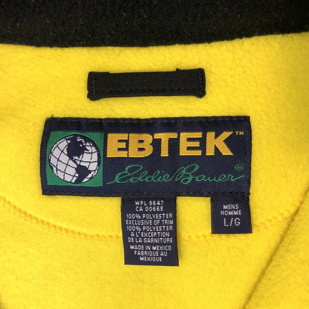 90s Eddie Bauer EBTEK Vest L [ 10105 ]