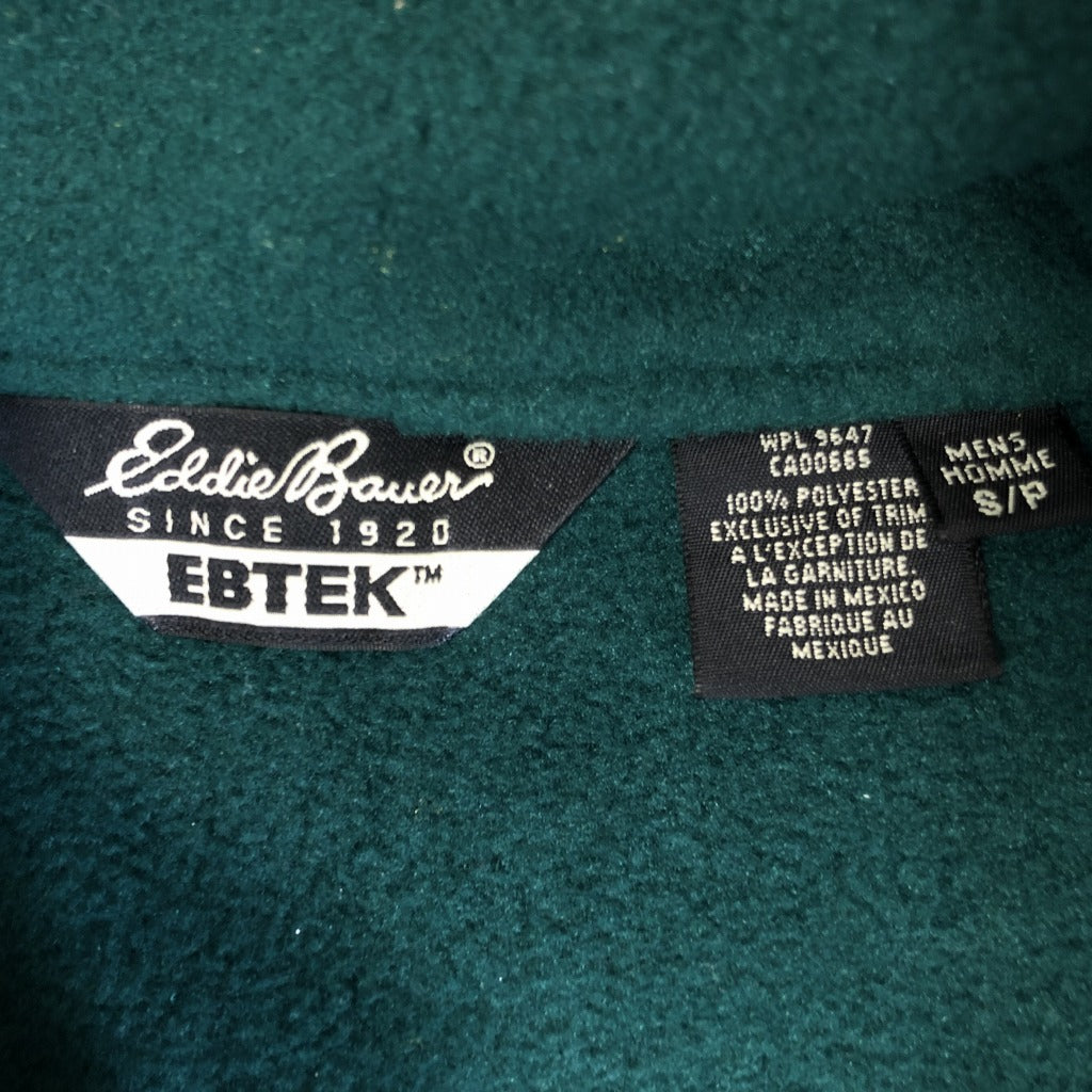 00s Eddie Bauer EBTEK Vest S [ 10106 ]