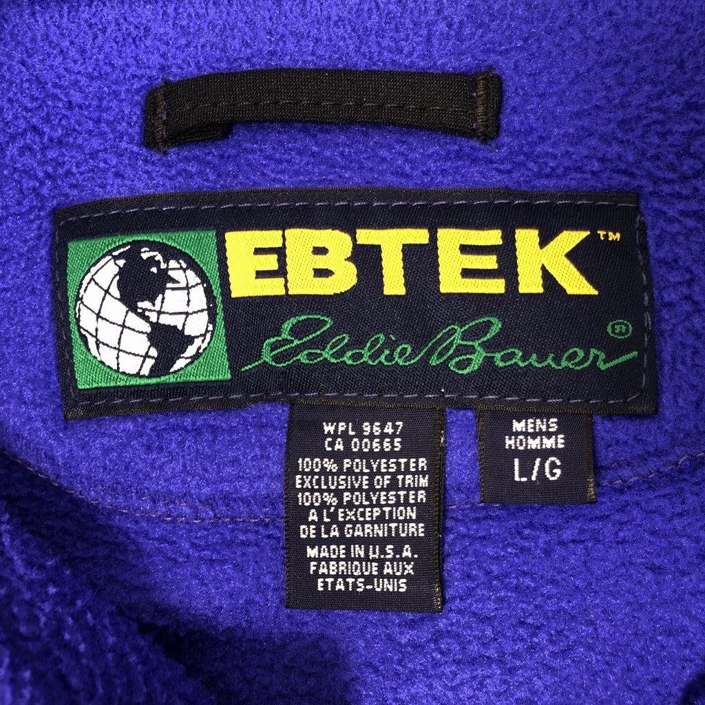 90s Eddie Bauer EBTEK Vest L [ 10107 ]
