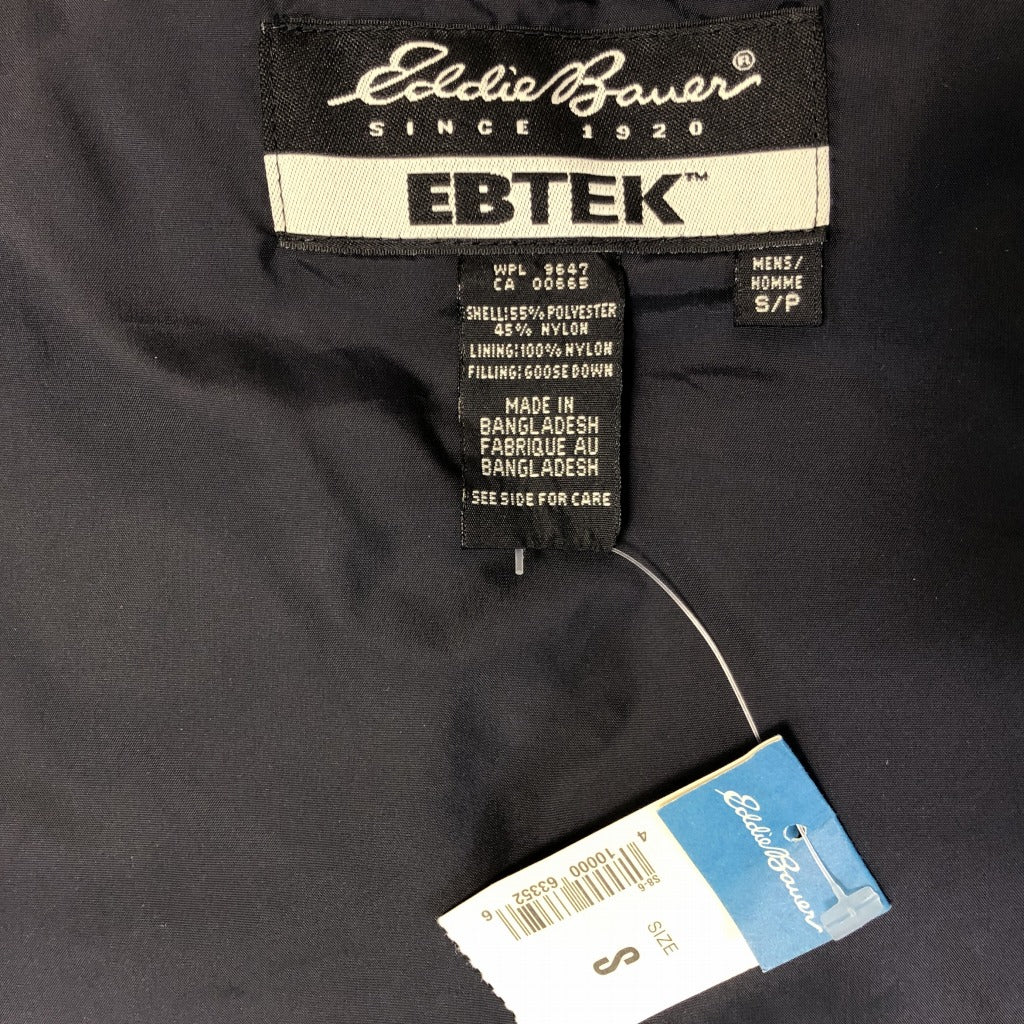 90s Eddie Bauer EBTEK Down Vest XL [ 10114 ]