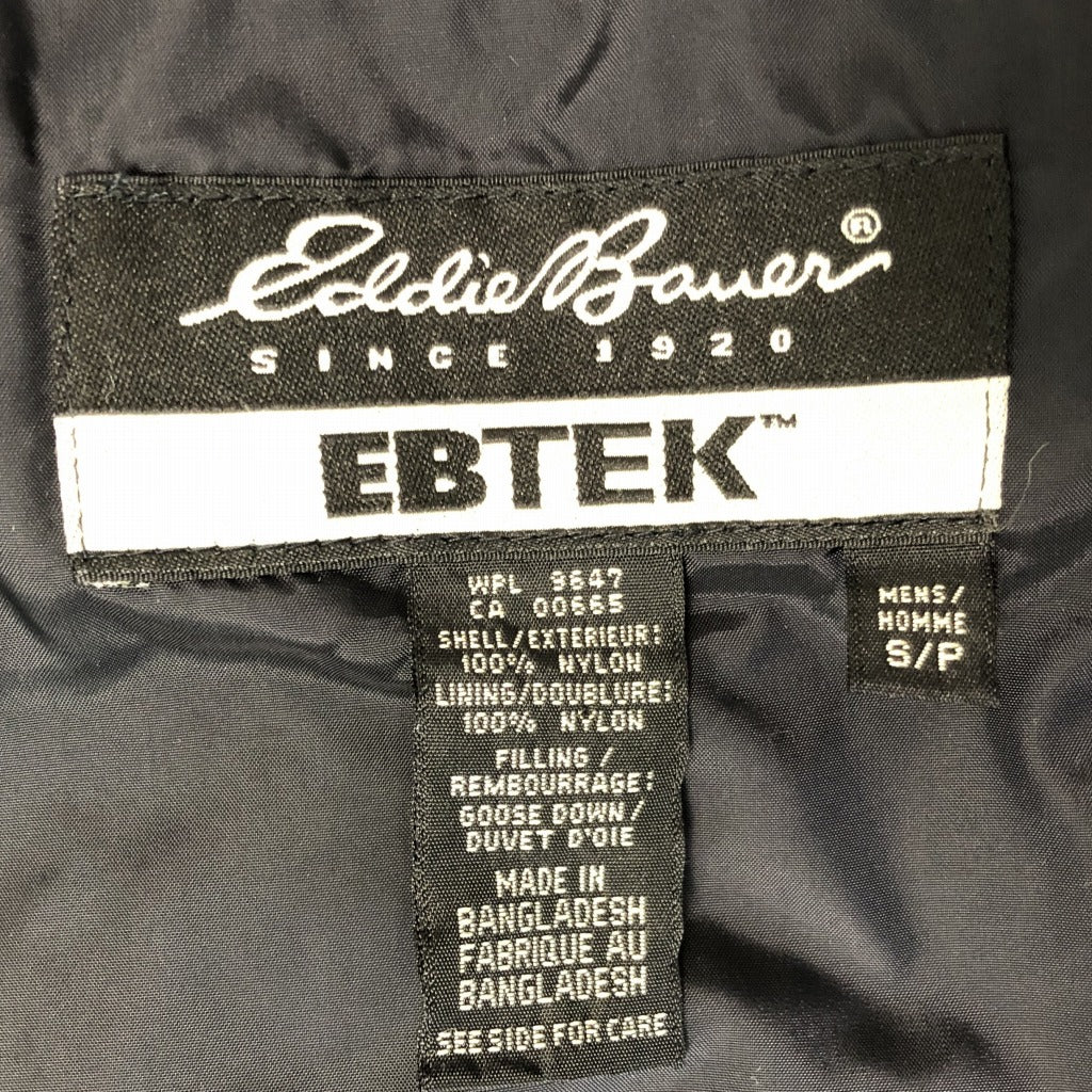 00s Eddie Bauer EBTEK Down Vest S [ 10115 ]