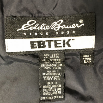 00s Eddie Bauer EBTEK Down Vest S [ 10115 ]