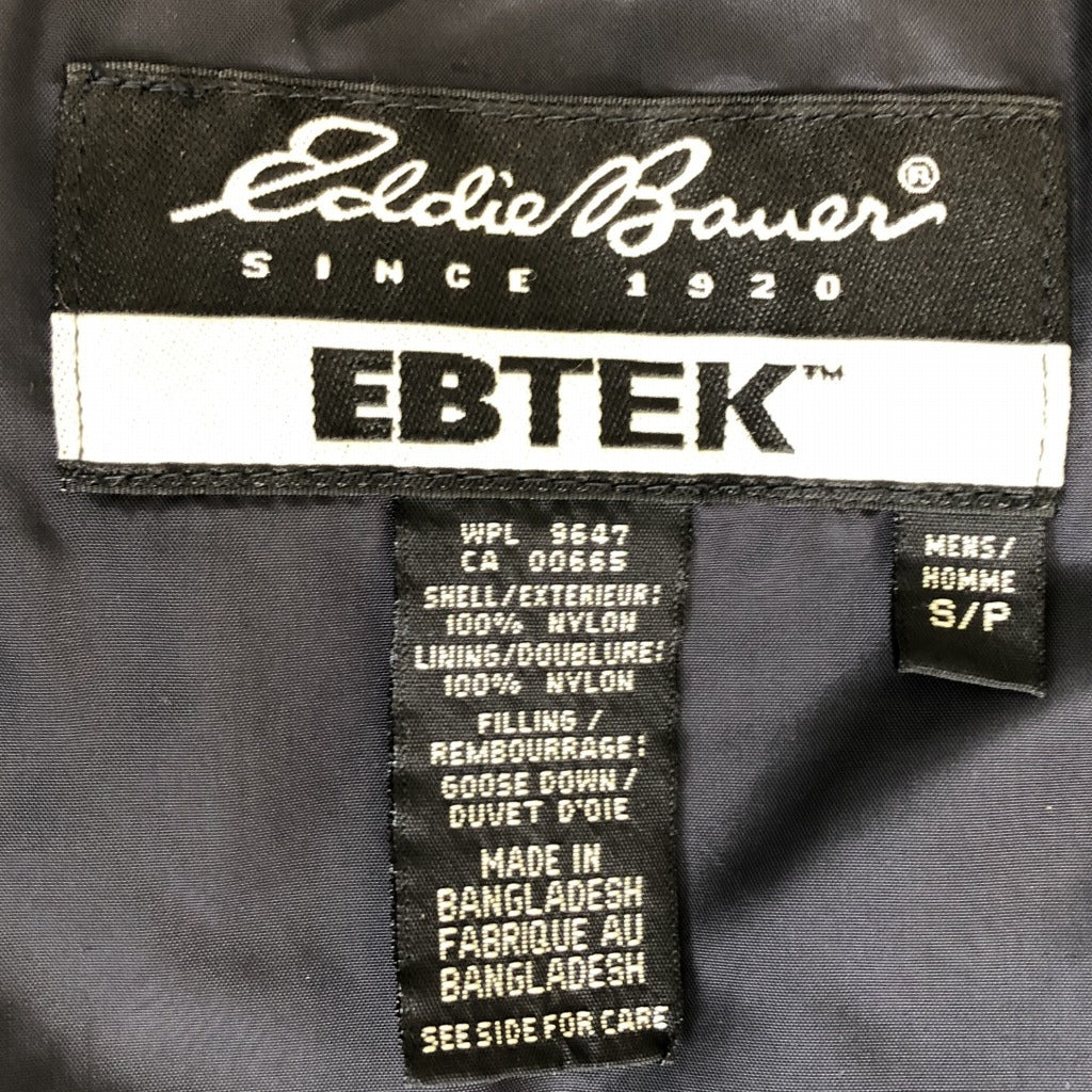 90s Eddie Bauer EBTEK Down Vest S [ 10116 ]