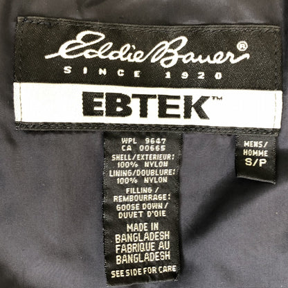 90s Eddie Bauer EBTEK Down Vest S [ 10116 ]