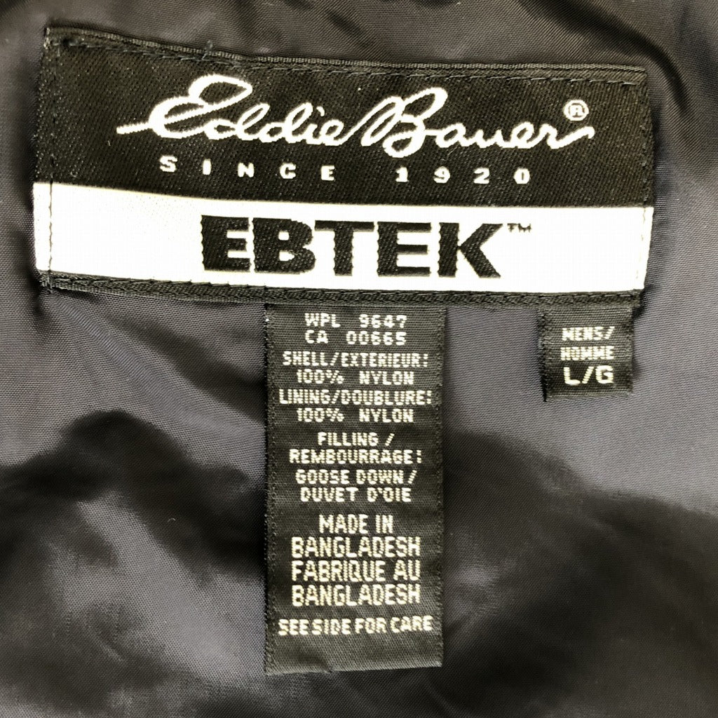 00s Eddie Bauer EBTEK Down Vest S [ 10117 ]