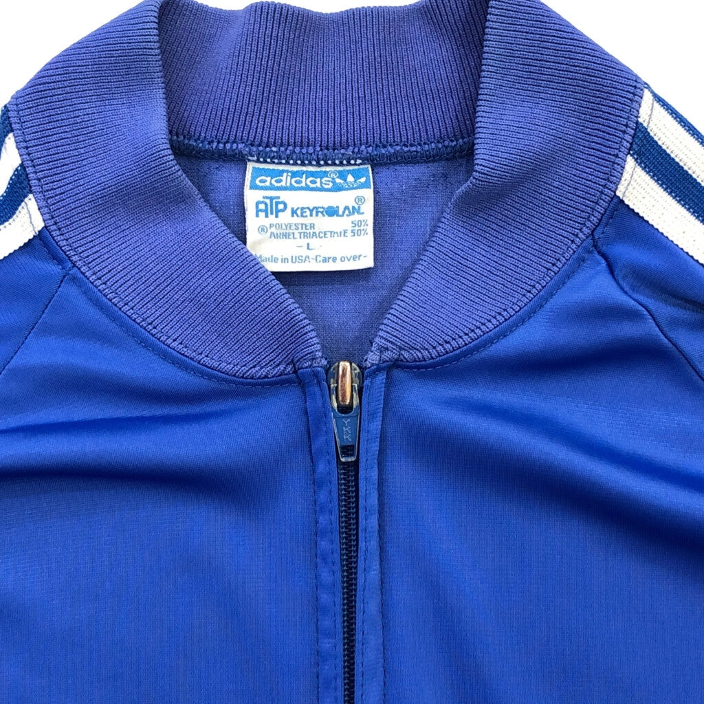 80s adidas Track Jacket L [ 10655 ]
