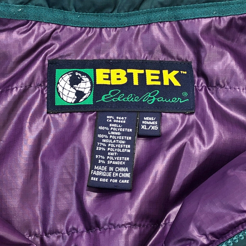 90s Eddie Bauer EBTEK Pullover Jacket XL [ 10677 ]