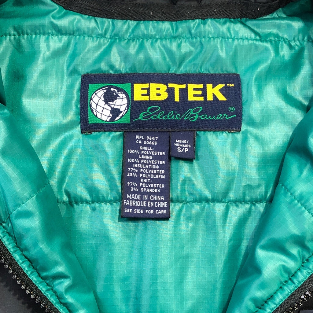 90s Eddie Bauer EBTEK Pullover Jacket S [ 10679 ]