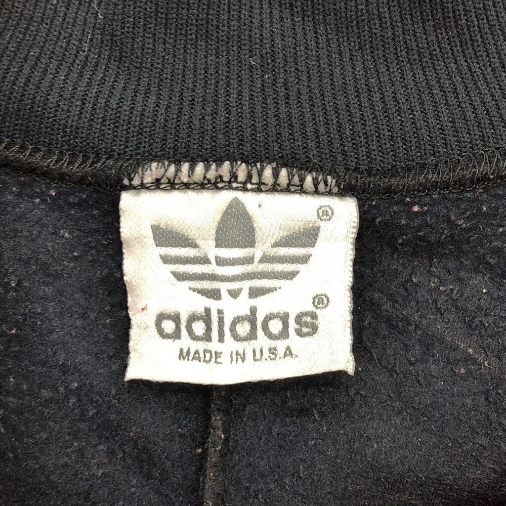 80s adidas Track Jacket L [ 10700 ] – NEOTENY