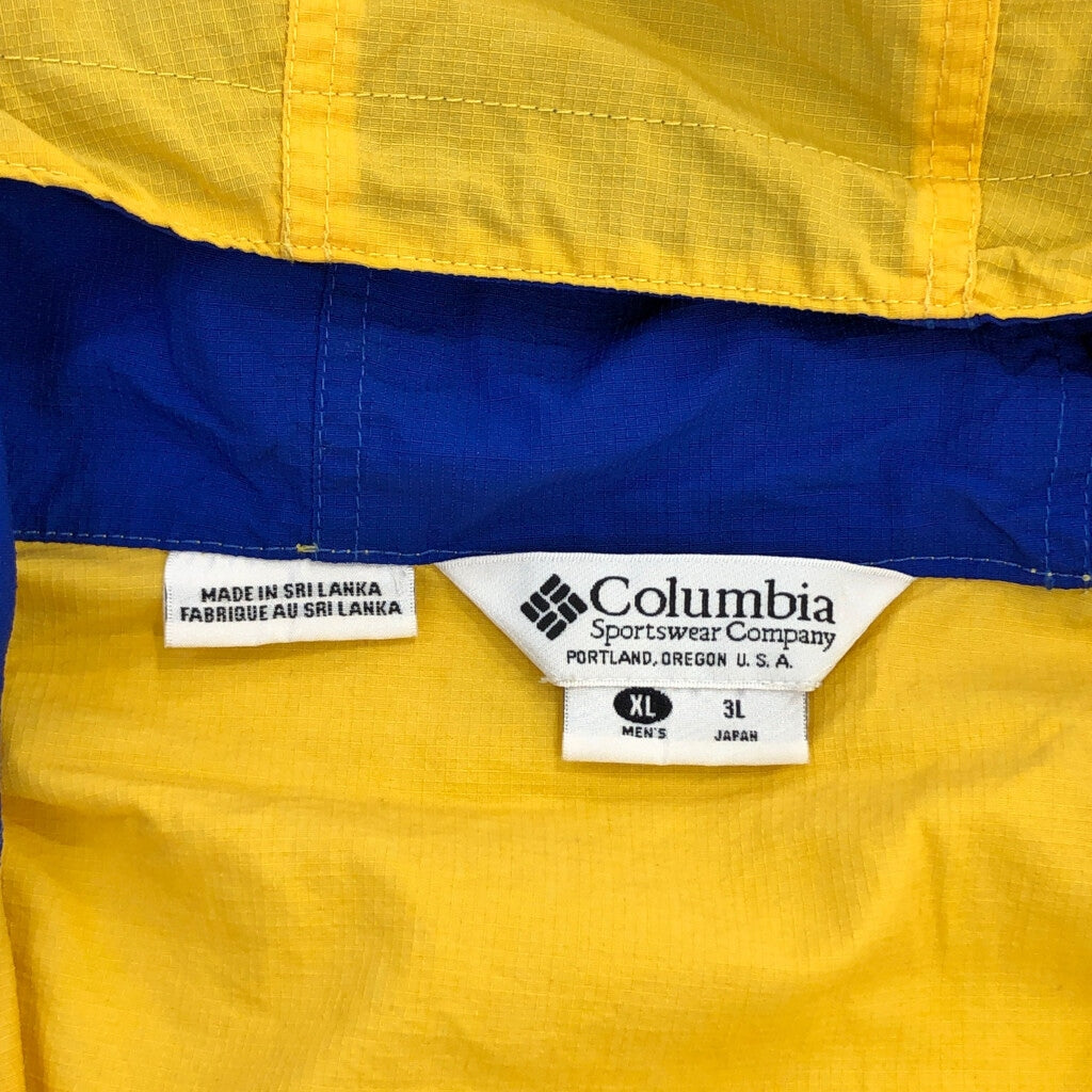90s Columbia Nylon Anorak Jacket XL [ 10707 ]