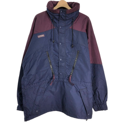 90s Columbia Nylon Pullover Jacket XL [ 10718 ]