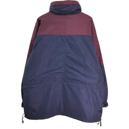 90s Columbia Nylon Pullover Jacket XL [ 10718 ]