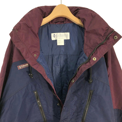 90s Columbia Nylon Pullover Jacket XL [ 10718 ]