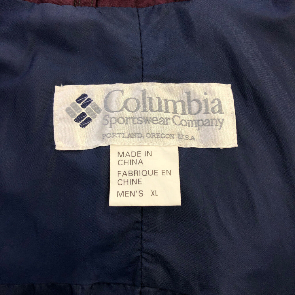 90s Columbia Nylon Pullover Jacket XL [ 10718 ]
