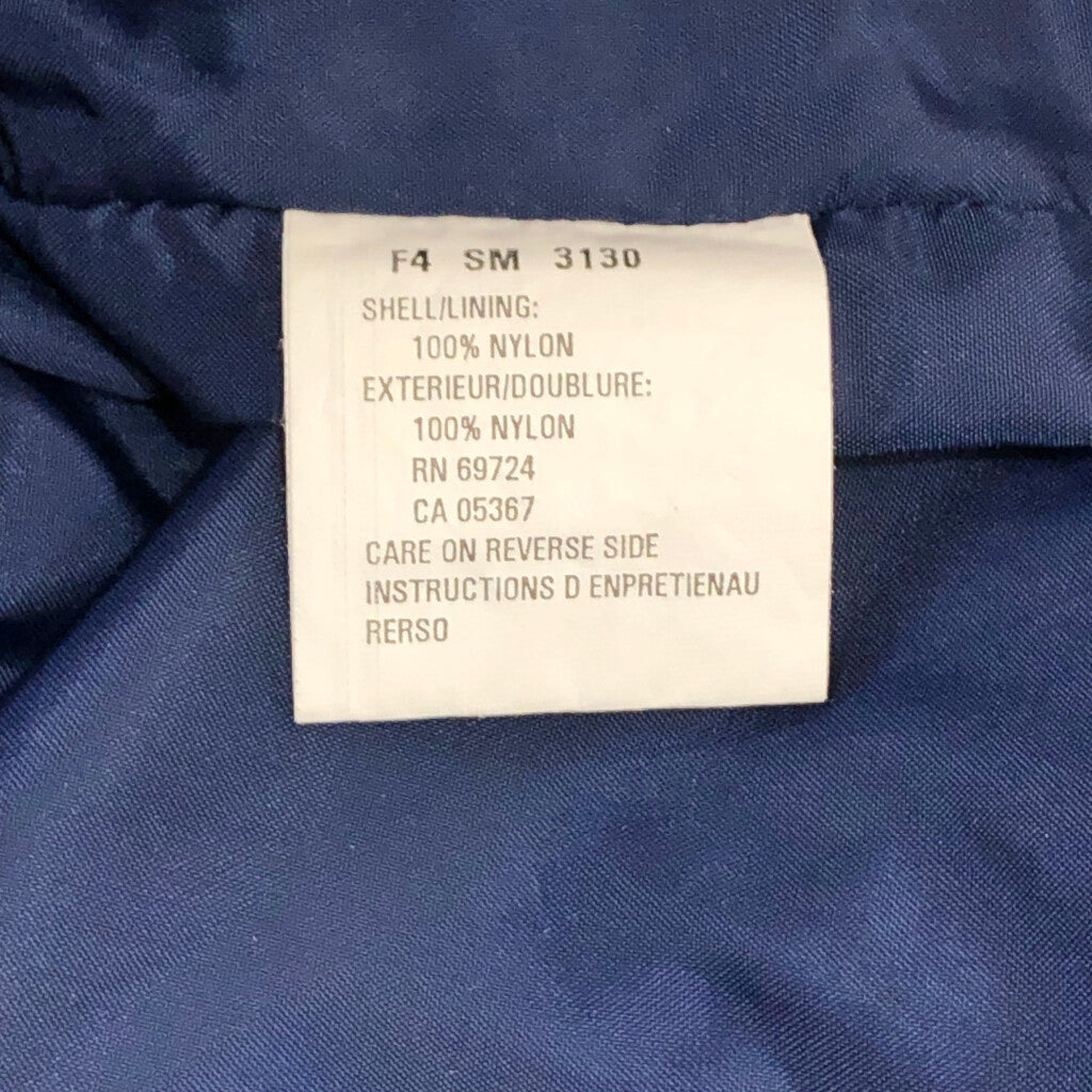 90s Columbia Nylon Pullover Jacket XL [ 10718 ]