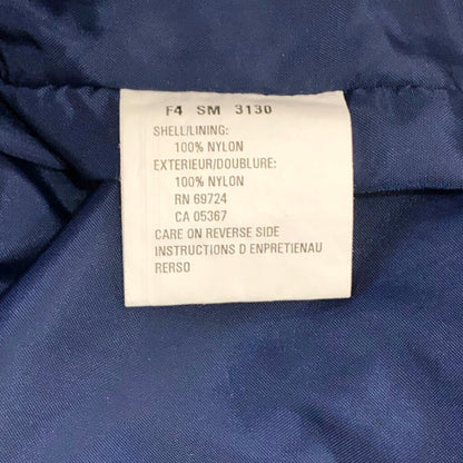 90s Columbia Nylon Pullover Jacket XL [ 10718 ]